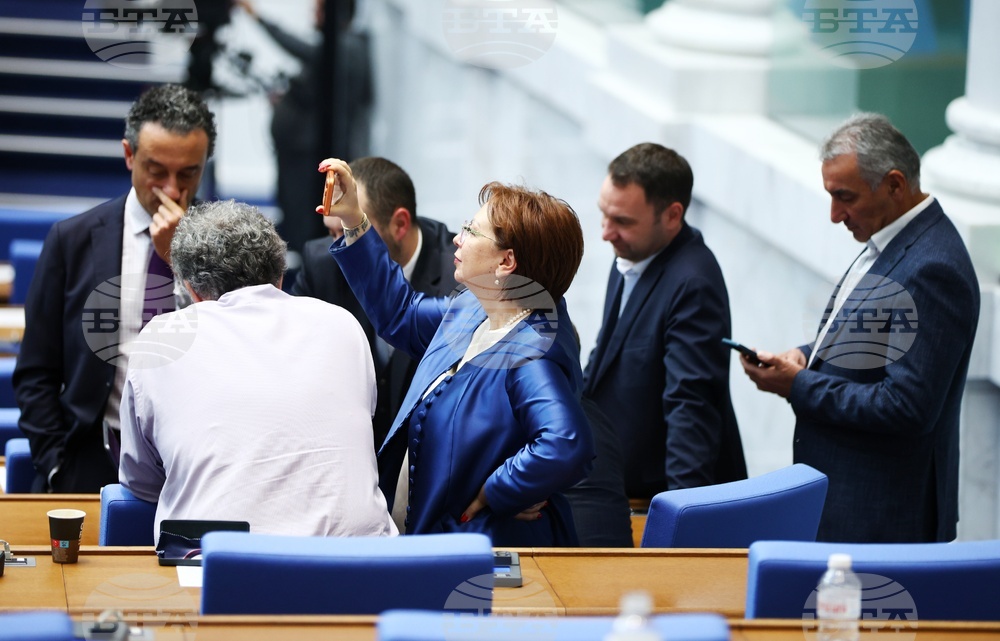 Народно събрание - заседание