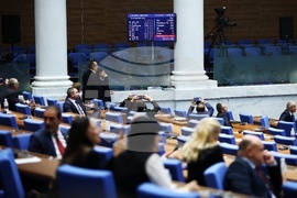 Народно събрание - заседание - вот на недоверие