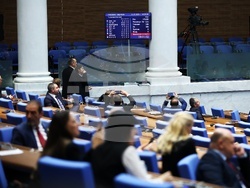 Народно събрание - заседание - вот на недоверие