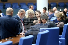 Народно събрание - заседание