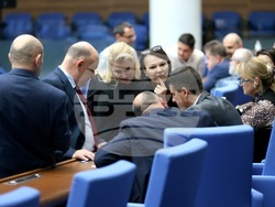 Народно събрание - заседание