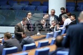 Народно събрание - заседание