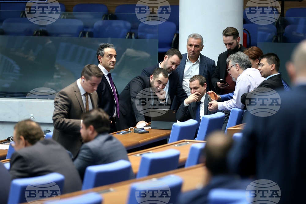 Народно събрание - заседание