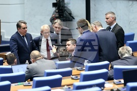 Народно събрание - заседание