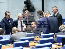 Народно събрание - заседание