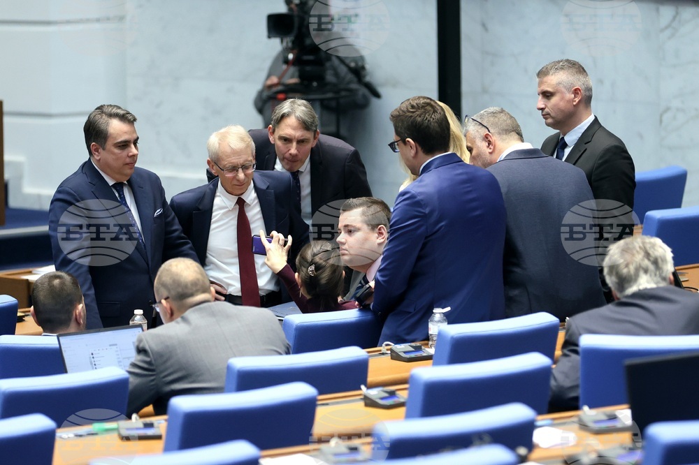 Народно събрание - заседание