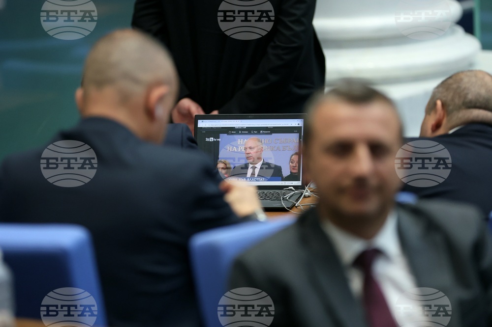 Народно събрание - заседание