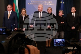 Народно събрание - Росен Желязков - изявление