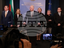 Народно събрание - Росен Желязков - изявление