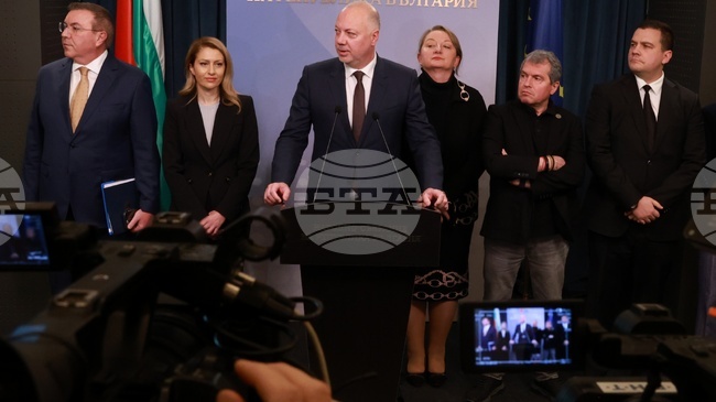 Zhelyazkov Cabinet Resigns