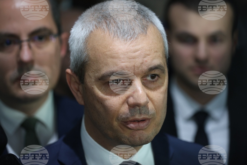 Vazrazhdane Will Seek Postponement of Bulgaria's Eurozone Entry until January 1, 2027