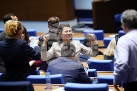 Народно събрание - заседание