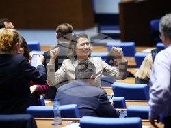 Народно събрание - заседание