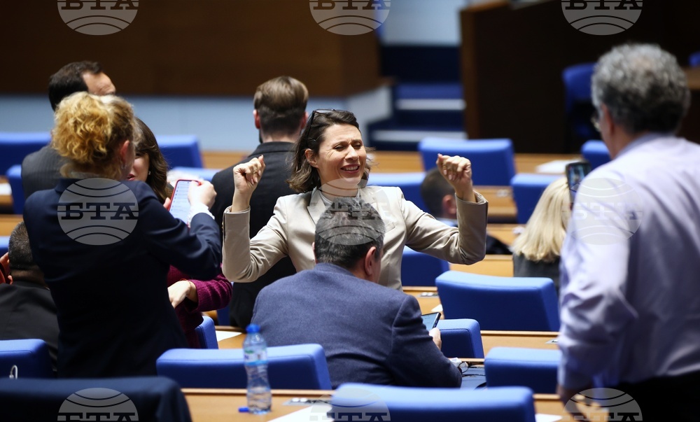 Народно събрание - заседание