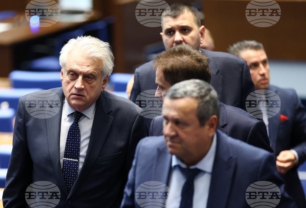 Народно събрание - заседание - вот на недоверие