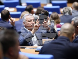 Народно събрание - заседание - вот на недоверие