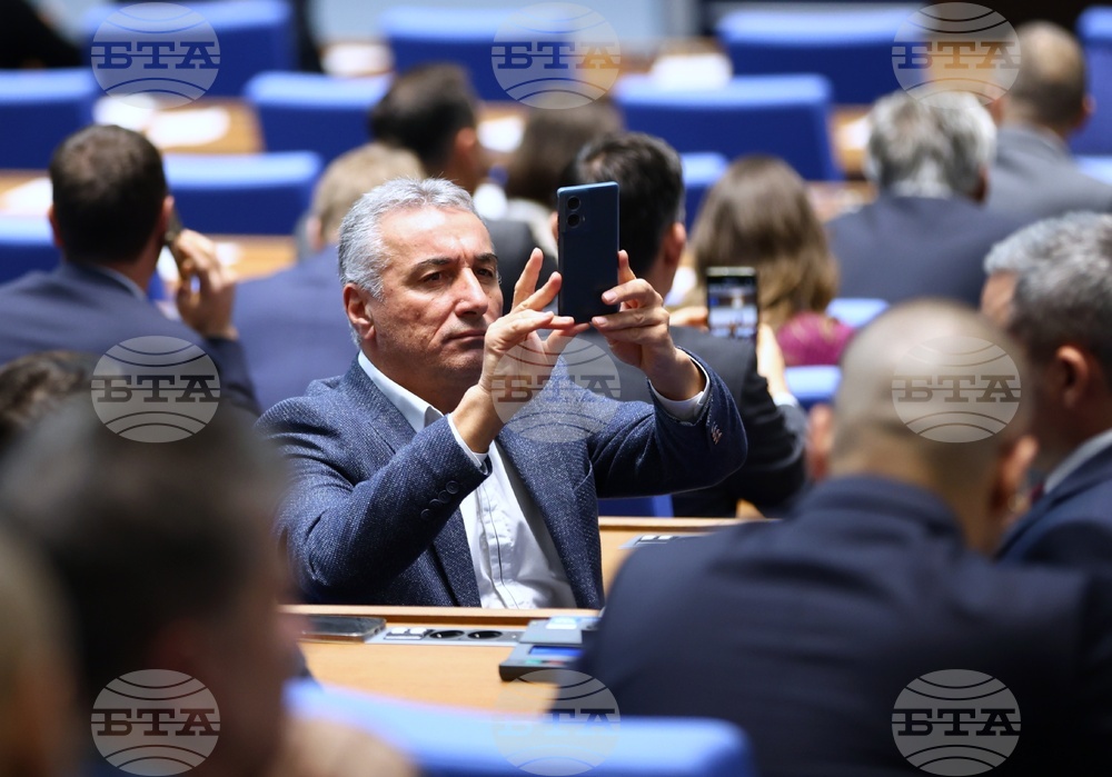 Народно събрание - заседание - вот на недоверие