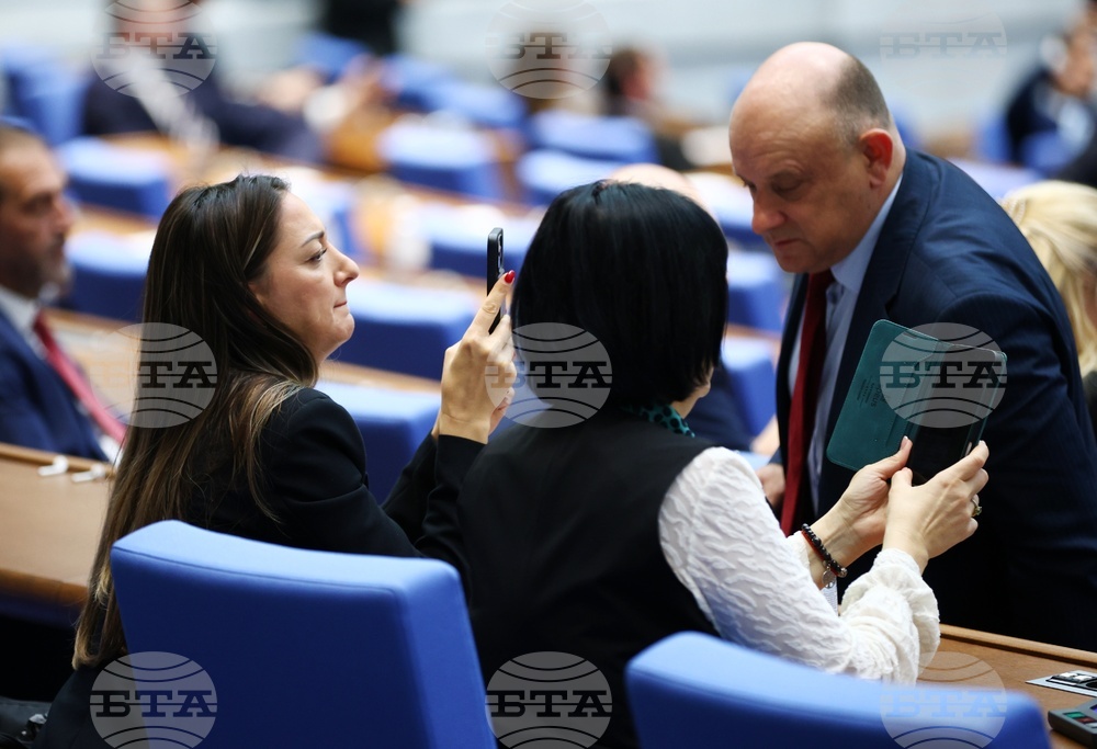 Народно събрание - заседание - вот на недоверие