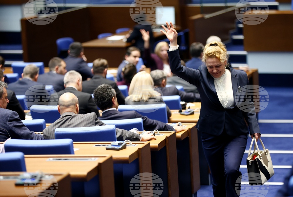 Народно събрание - заседание - вот на недоверие