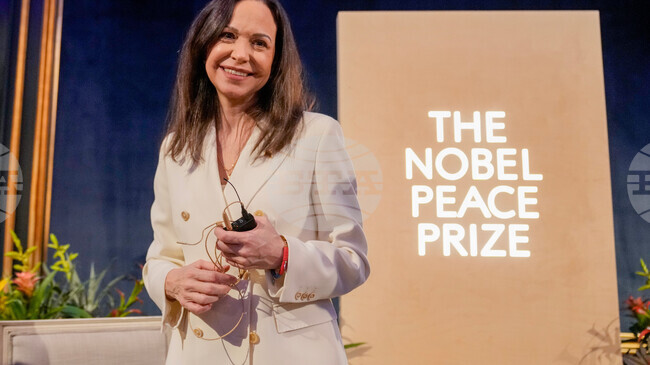 Венецуелската опозиционерка Мачадо е получила фрактура на прешлен при тайното си напускане на Венецуела на път за Осло