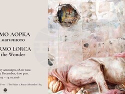 Изложба на Гийермо Лорка ще бъде показана в София. Снимка: Националната галерия