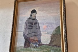 Украйна - Център за българска култура Болград