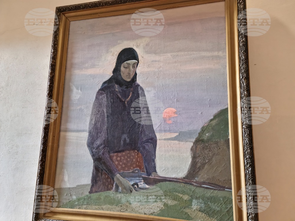 Украйна - Център за българска култура Болград