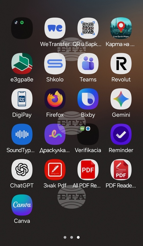 С близо шест процента се е повишил броят на домакинствата в Хасковска област с достъп до интернет за година, съобщиха от статистиката