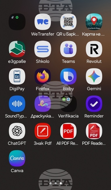 С близо шест процента се е повишил броят на домакинствата в Хасковска област с достъп до интернет за година, съобщиха от статистиката