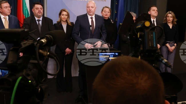 Political Reactions to Government's Resignation