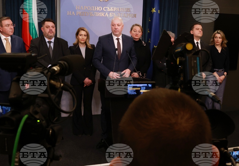 Political Reactions to Government's Resignation