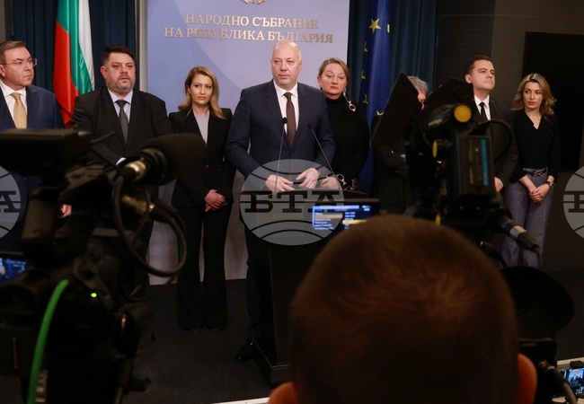 Political Reactions to Government's Resignation