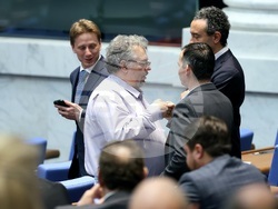 Народно събрание - заседание - вот на недоверие