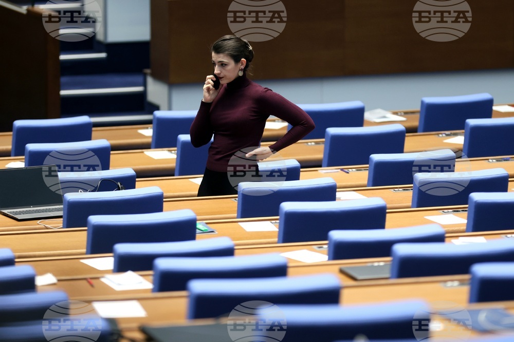 Народно събрание - заседание - вот на недоверие