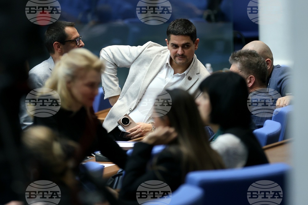 Народно събрание - заседание - вот на недоверие