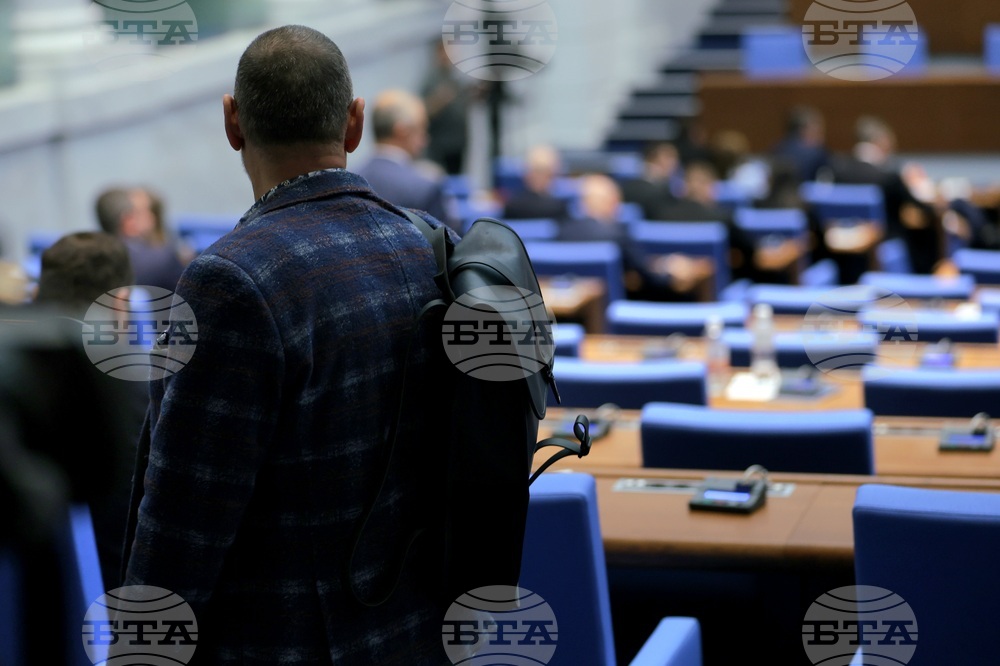 Народно събрание - заседание - вот на недоверие