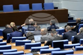 Народно събрание - заседание - вот на недоверие
