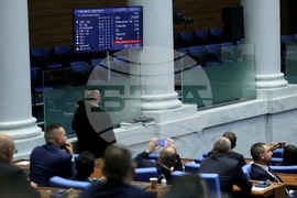 Народно събрание - заседание - вот на недоверие