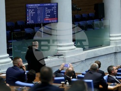 Народно събрание - заседание - вот на недоверие