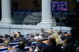 Народно събрание - заседание - вот на недоверие