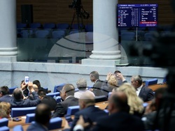 Народно събрание - заседание - вот на недоверие