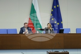 Народно събрание - заседание - вот на недоверие