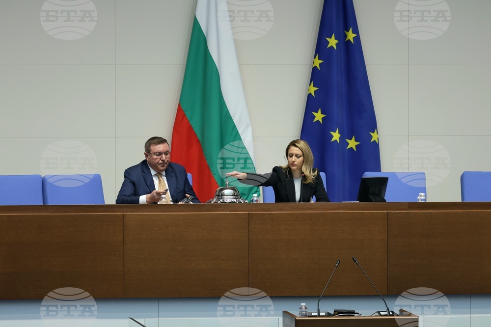 Народно събрание - заседание - вот на недоверие