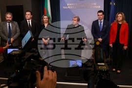 Народно събрание - „Има такъв народ” - изявление