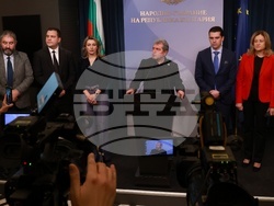 Народно събрание - „Има такъв народ” - изявление