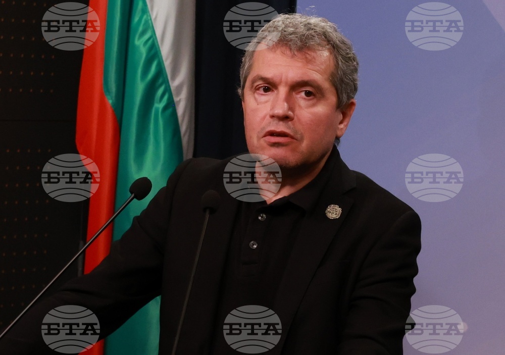 Народно събрание - „Има такъв народ” - изявление