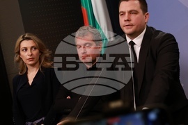 Народно събрание - „Има такъв народ” - изявление