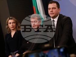 Народно събрание - „Има такъв народ” - изявление