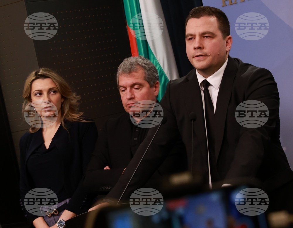 Народно събрание - „Има такъв народ” - изявление