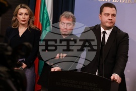 Народно събрание - „Има такъв народ” - изявление